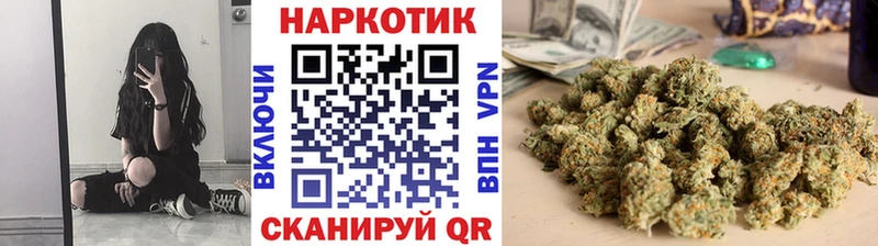 Магазины продажи наркотиков Светлый Гашиш  СОЛЬ  Меф  mega ссылка  Бошки Шишки 