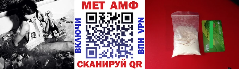 магазин продажи   МЕГА зеркало  АМФЕТАМИН Розовый  Светлый 