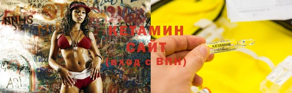 ГАЛЛЮЦИНОГЕННЫЕ ГРИБЫ Заволжье