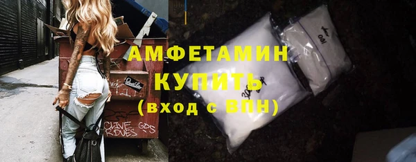хмурый Заволжск