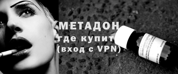 хмурый Заволжск