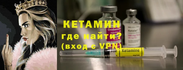 дистиллят марихуана Заводоуковск