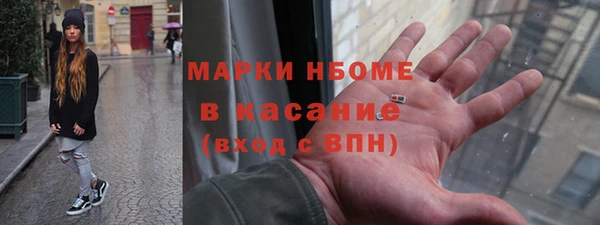дистиллят марихуана Заводоуковск