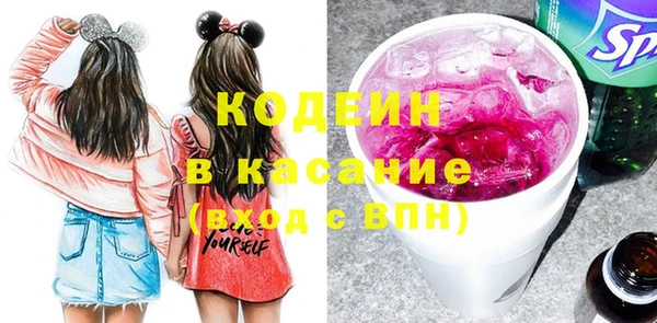 винт Наволоки