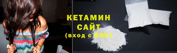 хмурый Заволжск