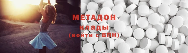 хмурый Заволжск