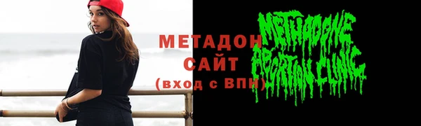 ГАЛЛЮЦИНОГЕННЫЕ ГРИБЫ Заволжье