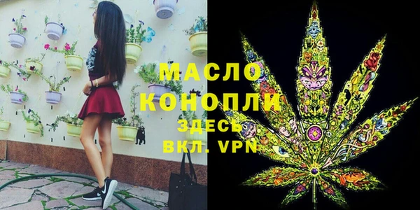 хмурый Заволжск