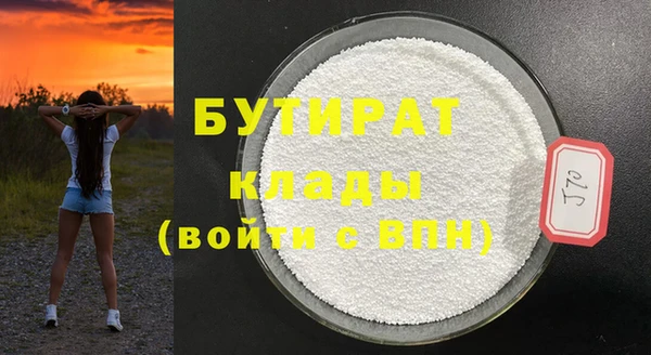 ГАЛЛЮЦИНОГЕННЫЕ ГРИБЫ Заволжье