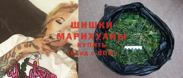 дистиллят марихуана Заводоуковск