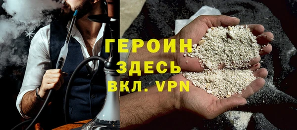 хмурый Заволжск