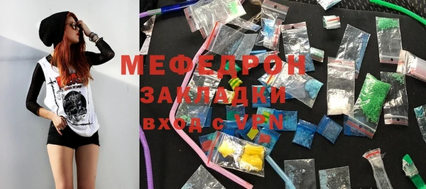 дистиллят марихуана Заводоуковск