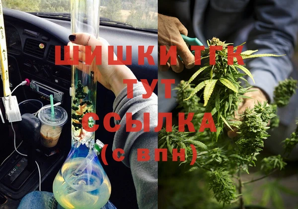 прущий лед Снежногорск