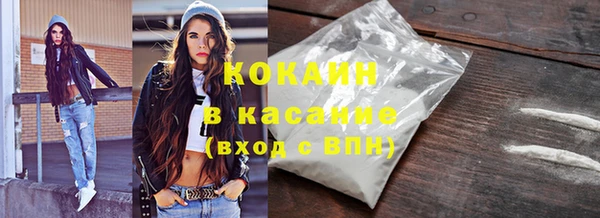 хмурый Заволжск
