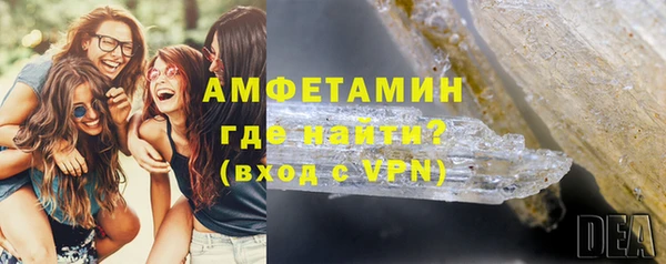 дистиллят марихуана Заводоуковск
