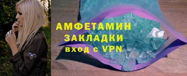 хмурый Заволжск