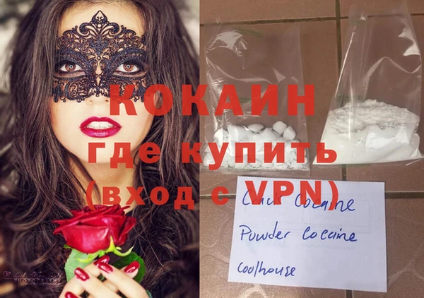 хмурый Заволжск