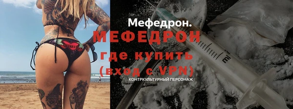 ГАЛЛЮЦИНОГЕННЫЕ ГРИБЫ Заволжье