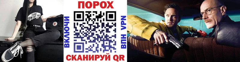 Первитин мет  где можно купить наркотик  Светлый 